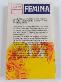 Minun elämäni ja sinun elämäsi