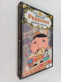 Mestarietsivä Peppunen : mestarivaras ja mestarietsivä