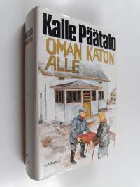 Tyhjä kuva
