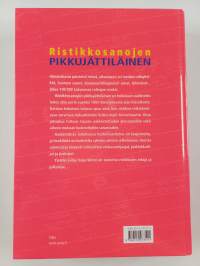 Ristikkosanojen pikkujättiläinen