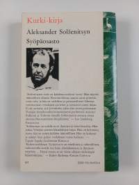 Syöpäosasto 1-2