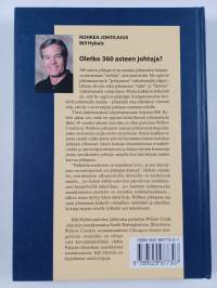 Rohkea johtajuus