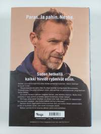 Suden hetki
