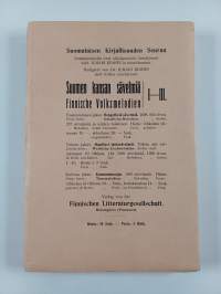 Suomen kansan sävelmiä 4 : Runosävelmiä : 1 Inkerin runosävelmät