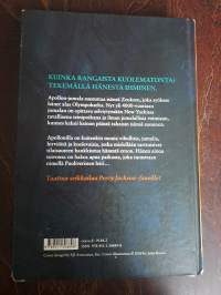 Vaiennut oraakkeli