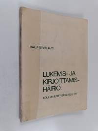 Lukemis- ja kirjoittamishäiriö