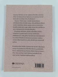 Tiedon rajat : johdatus tietoteoriaan