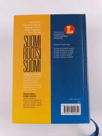 Suomi-ruotsi-suomi -sanakirja = finsk svensk finsk ordbok