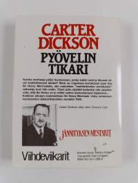 Pyövelin tikari