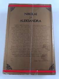 Nikolai ja Aleksandra