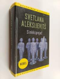 Tyhjä kuva