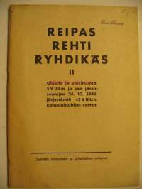 Reipas rehti ryhdikäs II