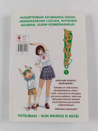 Yotsuba&amp;! 1