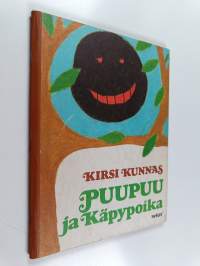 Puupuu ja Käpypoika