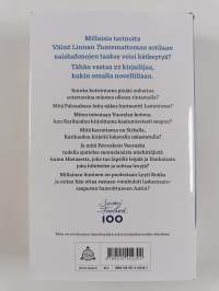 Toinen tuntematon