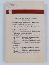 Taloudellis-filosofiset käsikirjoitukset 1844