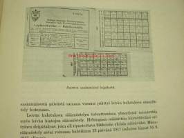 Suomen Leipuriliitto 1900-1950
