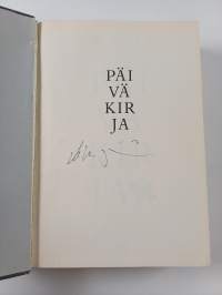 Päiväkirja 1995-2008 : taiteesta ja elämästä (signeerattu)