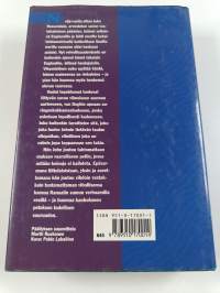 Tuntematon vihollinen