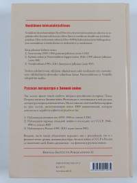 Venäläinen talvisotakirjallisuus : bibliografia 1939-2011 = Zimnjaja vojna 1939-1940 gg. : bibliografija 1939-2011