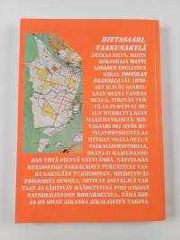 Hietasaari, Vaakunakylä (signeerattu)