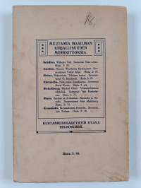 Ihmiskunnan edustajia