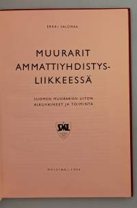 Sortavalan maalaiskunta - Muistojenkirja.   (  Luovutettu Karjala, kotiseutukirjallisuus, paikallishistoria, kulttuuriperintö )