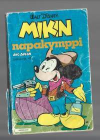 Tyhjä kuva