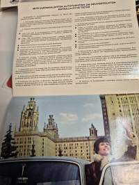 Intouristin autotiekartta 1976