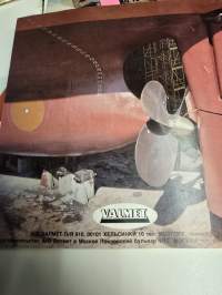 Valmet shipbuilding  venäjän kielinen telakka esite