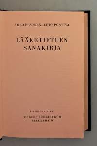 Lääketieteen sanakirja.  ( Lääketiede., terminologia, hoitotiede )