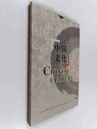 Chinese culture
