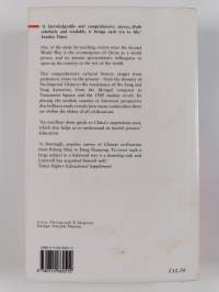 China : a history