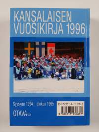 Mitä missä milloin 1996 : kansalaisen vuosikirja