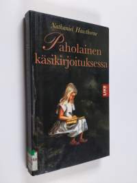 Tyhjä kuva