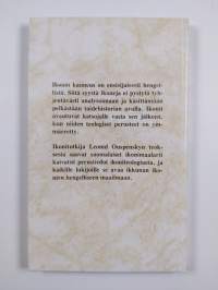 Ikoni ja sen sanoma