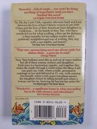 The Joy Luck Club