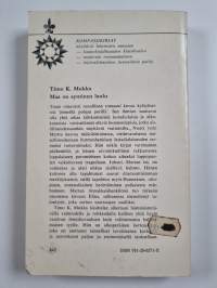 Maa on syntinen laulu