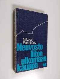 Neuvostoliiton ulkomaankauppa