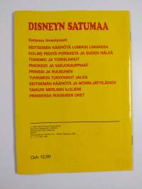 Seitsemän kääpiötä ja Mörri-jättiläinen