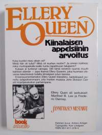 Kiinalaisen appelsiinin arvoitus