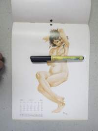 The 1966 Maidens Calendar - A portfolio of selected girls from down the street or up your alley - "Ikäneitokalenteri", tavallisia naisia naapuristasi pin-up kuvissa