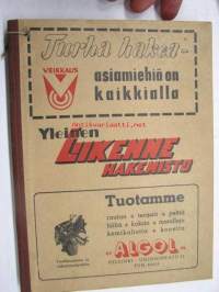 Tyhjä kuva