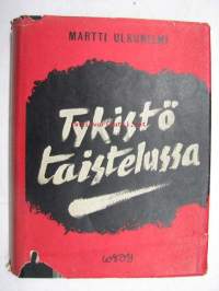 Tyhjä kuva