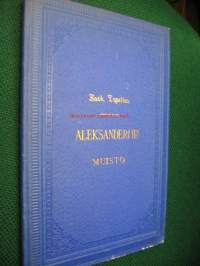 Aleksanderi II:n muisto (Aleksanteri II) -muistokirjoitus