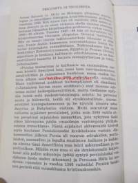 Persian muinaisuus ja kulttuuri