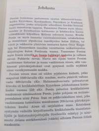 Persian muinaisuus ja kulttuuri