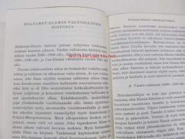 Persian muinaisuus ja kulttuuri