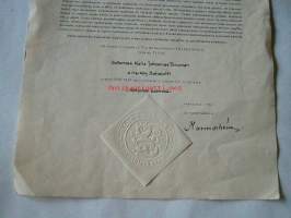 Suomen armeijan  sodan 1939-1940 muistomitalin myöntökirja