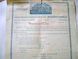 palovakuutus  irtaimistopalo  marraskuu 30. 1951